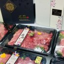 신선고기백화점 네이버블로그