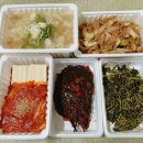 그반찬의창점 이미지
