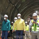 양지교통(주) 이미지