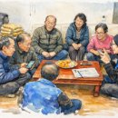 하나2차경로당 이미지