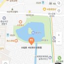 소담촌서산