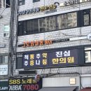 레드쿨헤어 | [명일역 미용실]그로잉살롱/명일동 염색잘하는 미용실, 컬러전문 래원디자이너 쿨레드 염색시술 후기