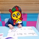 윤선생스마트랜드강서센터 이미지