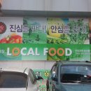 삼남농협 평리지점 네이버블로그