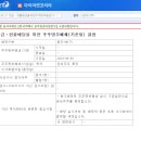 현대카상사 이미지