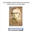 독일인학교 이미지