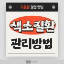 비오비의원 이미지