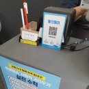 동문한식뷔페 이미지