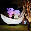 무주반딧불맛집 이미지