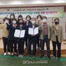 고성동 행정복지센터 이미지