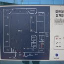 칠원체육관 이미지