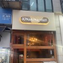 키라키라윤 | 안산 고잔동이자카야 추천 키라키라윤 안산점 후기 전복내장크림파스타 치킨가라아게