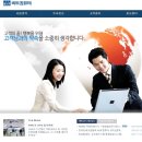 ㈜비트컴퓨터 이미지