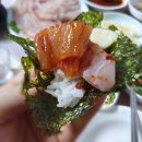 영일만식당 이미지