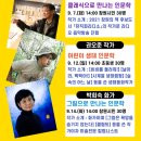 성산도서관 이미지