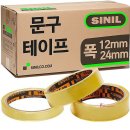 신일문구 이미지