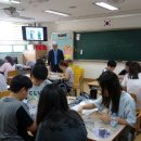 걸포초교 이미지