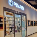 중동장천3길 이미지