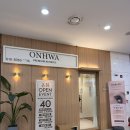 [서울/용산] 용산, 신용산에 속눈썹펌 빠르고 꼼꼼하게 받을 수 있는 곳! ‘빈벨르’ 솔직후기