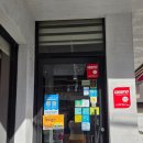 해운대푸드뱅크 | 해운대 빵집 [고메빵집] 유기농 재료로 믿을 수 있는 빵지순례 맛집