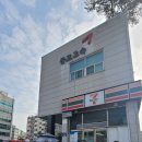 온천2동-28 이미지