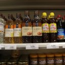 놀라움마트 이미지