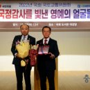 충주교통노동조합 이미지