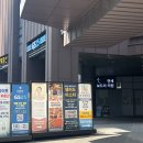 서울연세의원 | 편평사마귀 서울 3대 성지 후기: 합정 연세 보드미 의원(예약 팁, 듀오덤 밀착 관리)