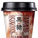 플롯키친 식품저널