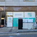 준치과기공소 이미지