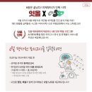 마타수학학원