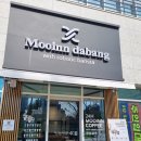 무인다방 로고