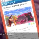 다이소동 - 중구 자유공원로 7 | 다이소동