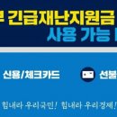 논곡로 이미지