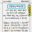 영상공작소