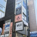 도곡초등학교 | 대치동미용실 무이한티점 수빈쌤 레이어드커트 대대만족 후기 : )