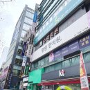 명원한의원 이미지