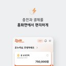 온누리세탁소 이미지