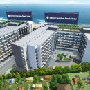 리센오션파크호텔C동 이미지