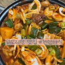 GS더프레시천안점 이미지