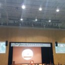 강화문예회관_식당 이미지