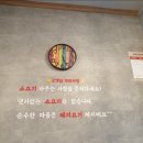 고기작사 해물작곡 이미지