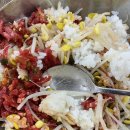 왕관식당 이미지