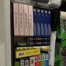 우리집약국 | 우리집에 약국통째로 가지고 와버림ㅋ_용산 메딩킹덤약국 방문후기(영수증첨부)