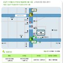 (유)길은 이미지