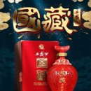 (주)더청화 이미지