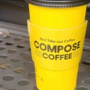 판다아울렛DC백화점 이미지