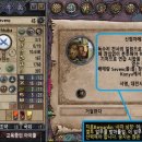 황제PC 이미지