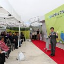 산수보건진료소 이미지