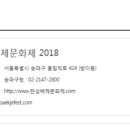 114 네이버블로그